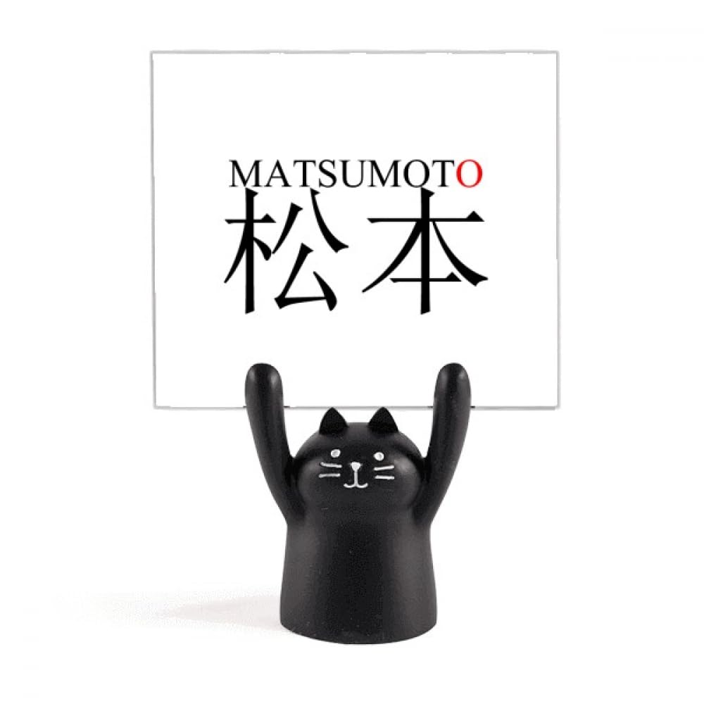 Support de mémo drapeau japonais pince note de bureau soleil rouge - 4