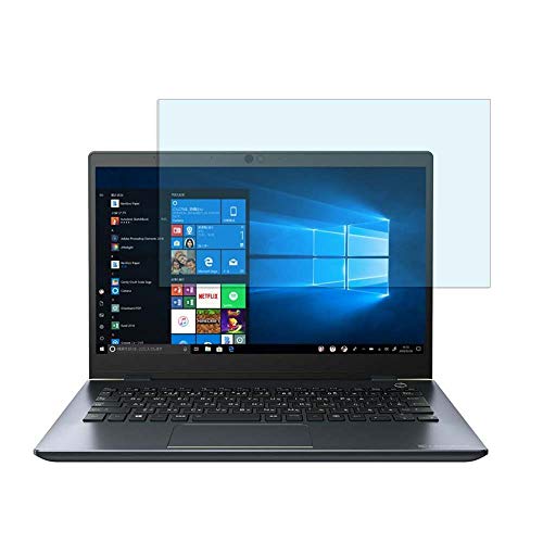 lifeinnotech u[CgJbg TOSHIBA Dynabook GZ63 / M 13.3C` p یtB tی tB veN^[ ی tBi KXtB KX KX j u[Cg Jbg dl