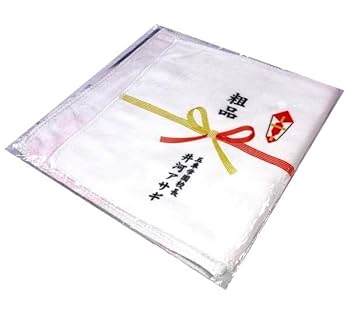 対魔忍シリーズ ボディタオル 5種 Amazon.co.jp: LILITH カガミ C98 対魔忍RPGX 井河アサギ 五車