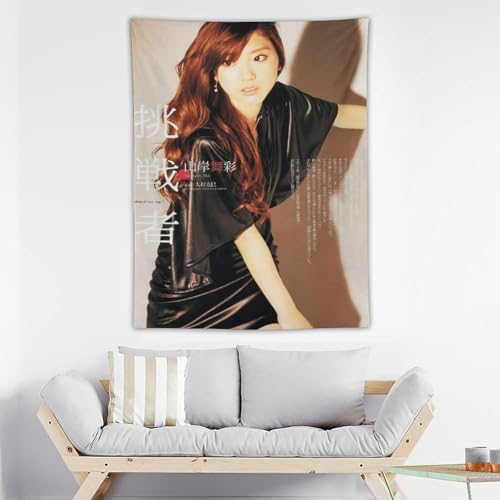 �^�y�X�g���[ �R�ݕ��� �|�X�^�[�w�i�z �Ǌ|���C���e���A�A�[�g 100x75cm ���@�\ �J�[�e�� �e�[�u���N���X �r�[�`�u�����P�b�g �x�b�h�J�o�[ �\�t�@�J�o�[ �������ȕ������� ���r���O�E�Q���p