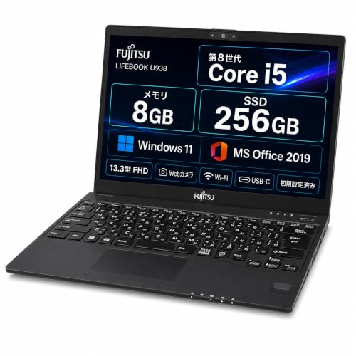 Amazon.co.jp: 【整備済み品】富士通 LIFEBOOK U938 13.3型ノートPC/第