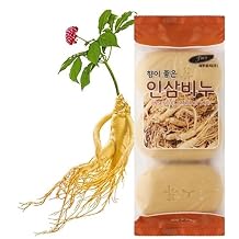 3Pcs-Korea Pure Organic Ginseng Extract Face Cleaner and Body Soap Bar