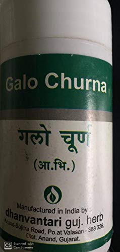 GALO CHURNA (60GM X 7)