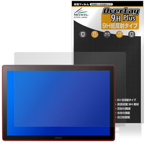 �~���r�b�N�X Wacom Cintiq 16 DTK168K4C / TDTK168K4C �Ή� �ی� �t�B���� ���d�x 9H �ᔽ�� PET�� �����K���X�����̍d�x ���{��