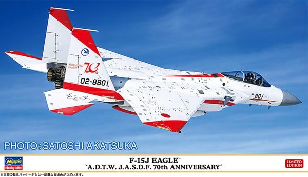 Amazon | ハセガワ(Hasegawa) F-15J イーグル “飛行開発実験団