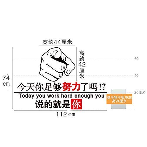 Amazon Nuben ウォールデカール 中国語の言葉 壁紙ステッカー オフィス ホール リビング ベージュ ウォールステッカー オンライン通販