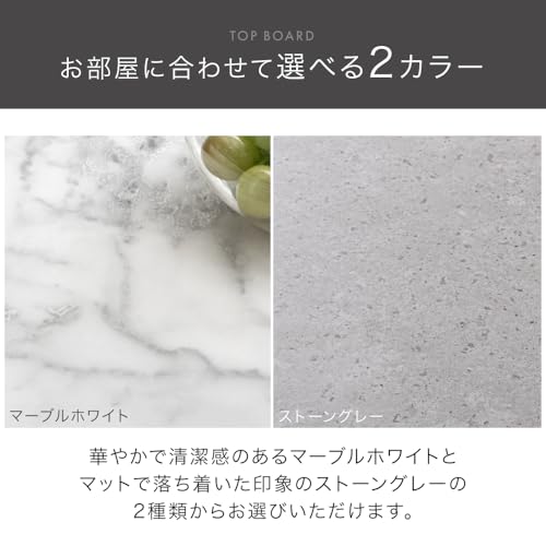 タンスのゲン ダイニングテーブル 単品 240cm 8人掛け 大理石調 モダン 北欧 おしゃれ 72600068(99247)【超大型商品】 [4]