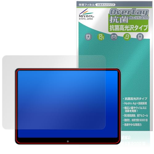 �~���r�b�N�X XTRONS Android �w�b�h���X�g���j�^�[ 14�C���` HM141AB �Ή� �ی� �t�B���� �R�� �R�E�C���X ���� ���{��