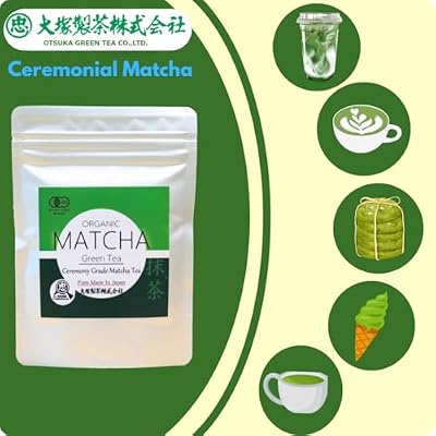 Otsuka Green Tea Co - First Harvest Ceromonial Grade Matcha Powder - Made In Japan - Japanese Matcha Powder (Medium - 50g)