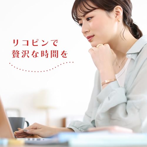 伊藤園 1日分の野菜 濃厚トマトMIX たっぷりリコピン 200ml×24本 の商品画像 5