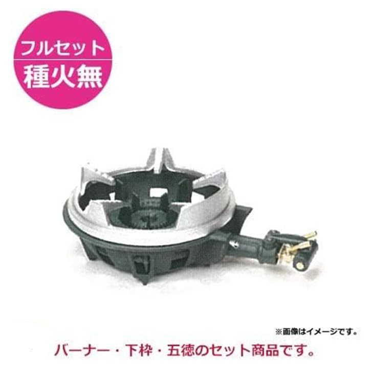 Amazon.co.jp: タチバナ製作所 TS-210HS 都市ガス (12A・13A) ホース
