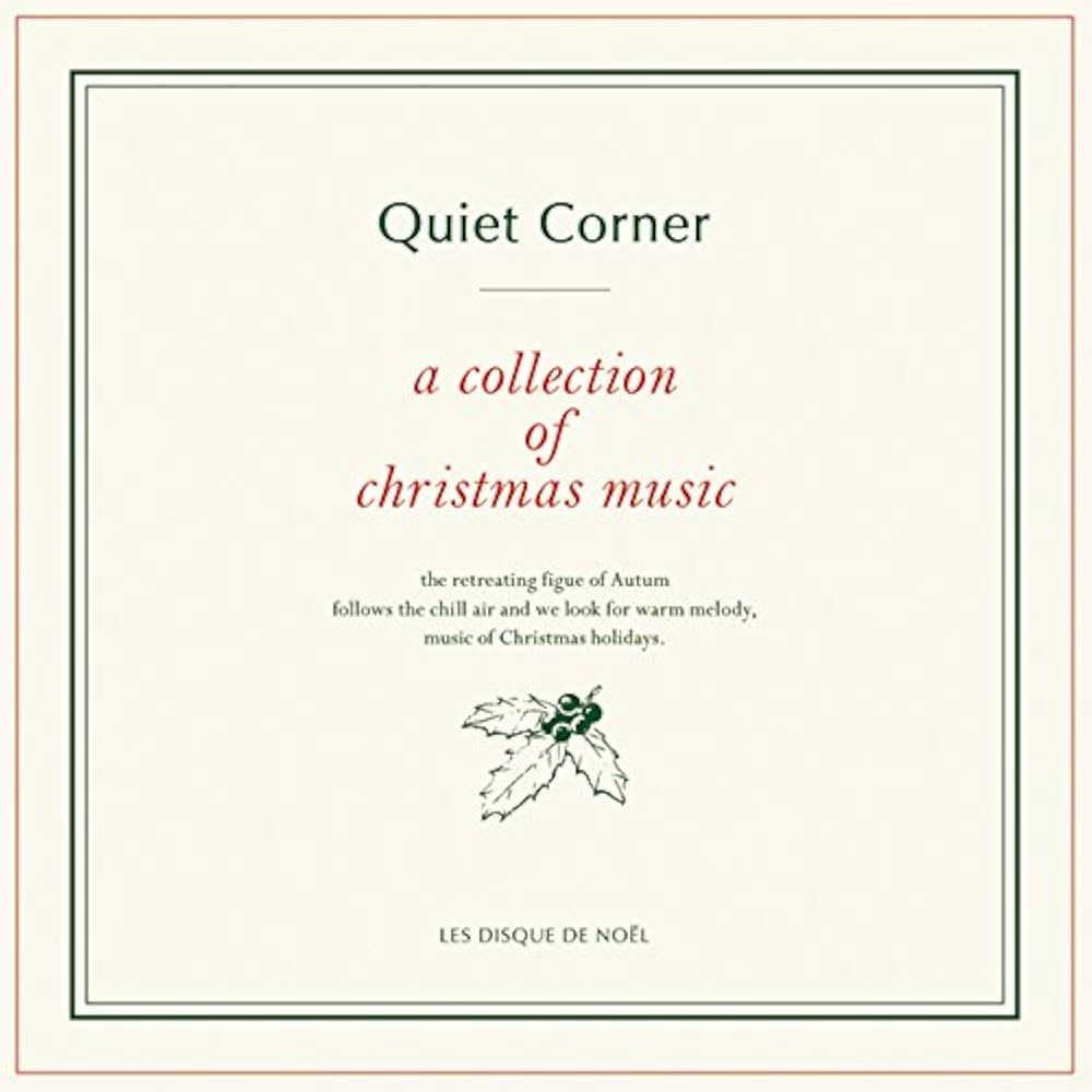 Amazon.co.jp: Quiet Corner - a collection of christmas music