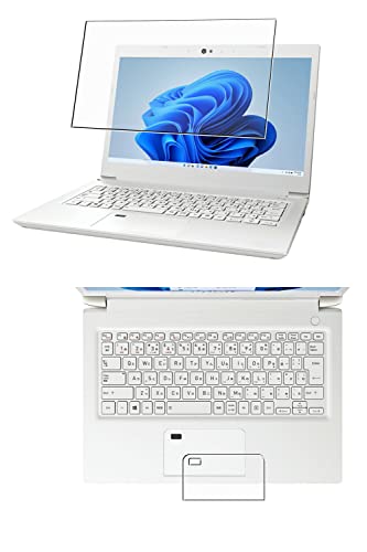 �y2���g(���+�^�b�`�p�b�h)�z ClearView(�N���A�r���[) dynabook S6 S6/U 2021�N�H�~���f�� 13.3�C���` �p ���d�x 9H �A���`�O���A �^�C�v �t�� �ی� �t�B���� ���˖h�~ ���d�x9H �t�B���� ���{��