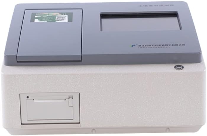 Laboratory Detector Food Safety Testing Equipment