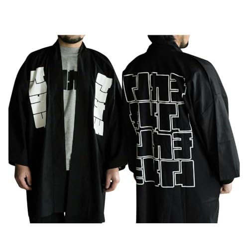 [大工集団「トンカチ」のオリジナルユニフォームシリーズ] TONKACHI Happi-Jacket 050-a003