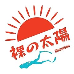 ���̑��z / Bluestone