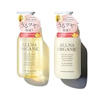 Amazon | 【香るなめらか美髪】 オルナ オーガニック モイスチャー