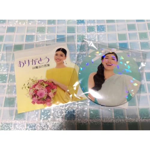 アンミカ」の人気商品一覧 | 安い商品を通販サイトから探す - 価格.com