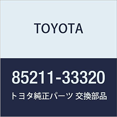 Toyota Genuine Parts Front Wiper Arm RH Camry HYBRID Part Number 85211-33320