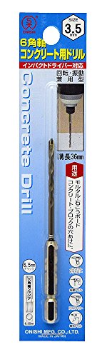 Onishi Kogyo Hex Shaft Concrete Drill (No. 24) 0.1 inch (3.5 mm)
