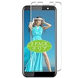 VacFun 3 Piezas HD Claro Protector de Pantalla para Gionee F205 Pro, Screen Protector Sin Burbujas Película Protectora (Not Cristal Templado) VacFun 3 Piezas HD Claro Protector de Pantalla para Gionee F205 Pro, Screen Protector Sin Burbujas Película Protectora (Not Cristal Templado)