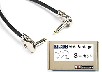 BELDEN 9395 LL型 20,5cm パッチケーブル 10本セット ベルデン（ BELDEN 9395 ）15cm L-L型プラグ付 パッチケーブル 3