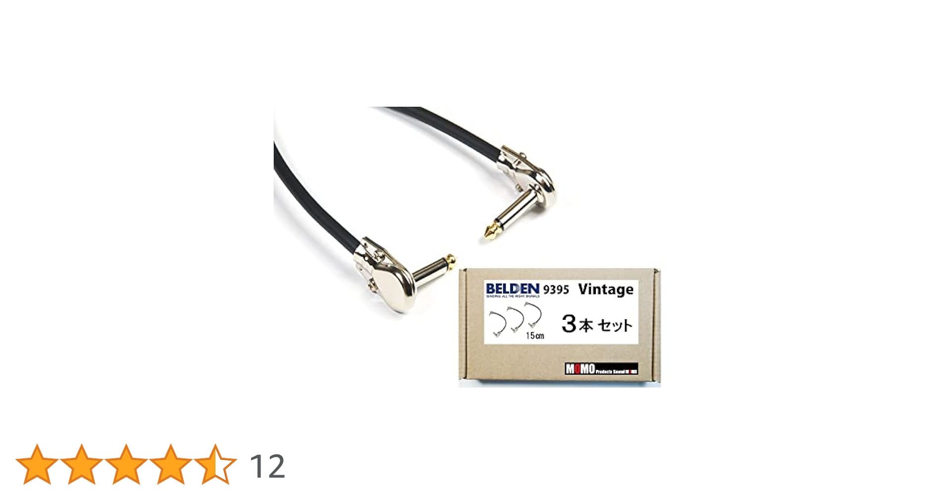 Amazon.co.jp: ベルデン【 BELDEN 9395 】 15cm パッチケーブル