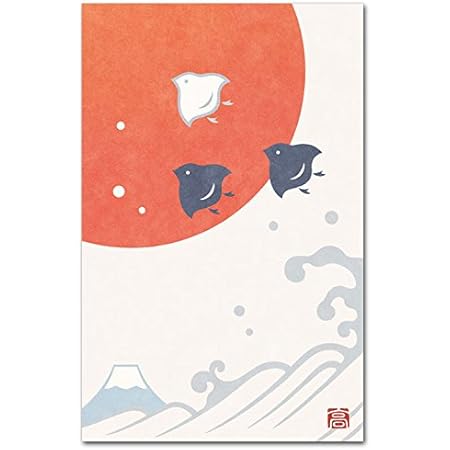 Amazon かわいい和柄ぽち袋 千鳥富士 祝儀袋 ５枚入り お年玉袋 ポチ袋 文房具 オフィス用品