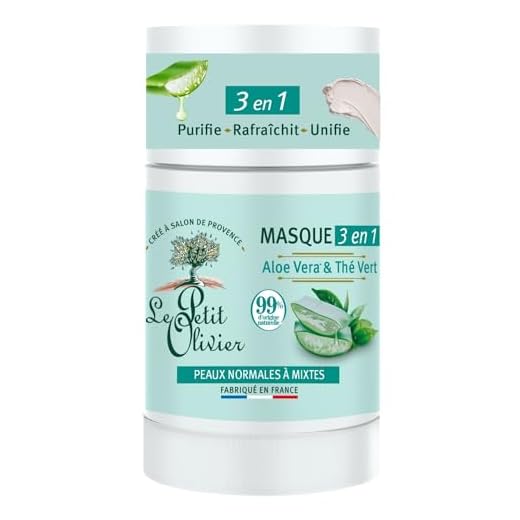 LE PETIT OLIVIER - Masque Visage 3 en 1 - Aloe Vera & Thé Vert - Purifie, Rafraîchit & Unifie - Peaux Normales À Mixtes - 99% D'Origine Naturelle - Sans Silicone - Fabriqué en France - 75 ml