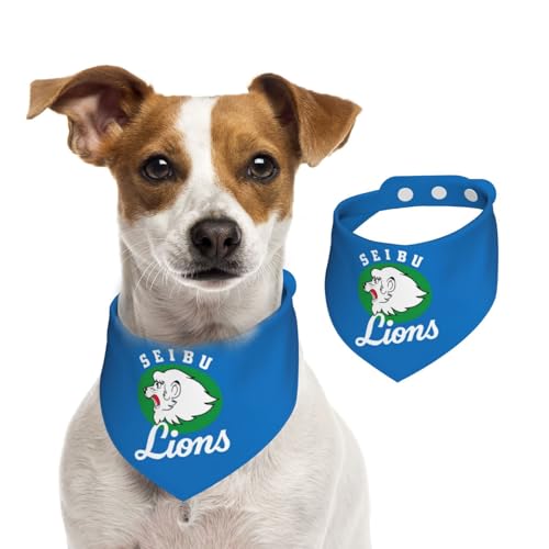 ペットバンダナ 埼玉西武ライオンズ ペット用唾液タオル 犬用 猫用 三角スカーフ 犬の首輪 快適 ネクタイ 簡単脱着式 サイズ調整可能 口拭き 散歩 食事用 水洗い可 おしゃれ かわいい ペット用品 アクセサリー 誕生日 プレゼント