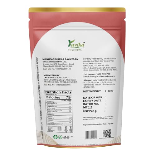 Image of YUVIKA Unnab Ber Red - Zizyphus Sativa Gaetn - Jujube 100 Grams