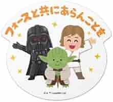 講談社 - 物語コーポレーション 7000円分 プラス ヤンジャン特別付録ステッカー1枚 41ShdvS4CHL._AC_SY200_QL15_.jpg