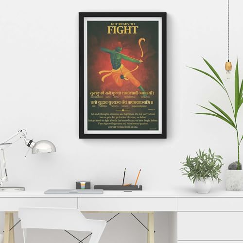 Image of Sanjeev Newar Get Ready to Fight Wall Art, Bhagwat Gita Quote, Geeta Wall Art, Sanskrit Art, Inspiring Sanskrit Quote Item (Multicolor, Frame size: 13 x 19 inches, Frame Color: Black)