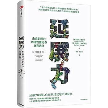 Paperback ???(???????????????) [Chinese] Book