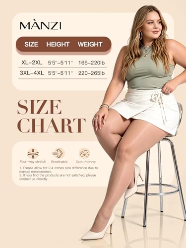 Image of MANZI Women's Plus Size Shimmer Glossy Sheer Tights Seamless Shiny Silk reflections Pantyhose Oil Pearlescent Stockings