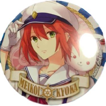 明治東亰恋伽 泉鏡花 缶バッジ オンリーショップ めいこい マリン