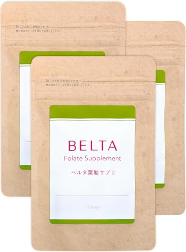 葉酸 480μg 妊婦 妊娠 妊活 サプリメント 鉄 亜鉛 カルシウム ビタミンD E B6 ミネラル アミノ酸 野菜 美容成分 配合 ベルタ葉酸 3袋(90日分)