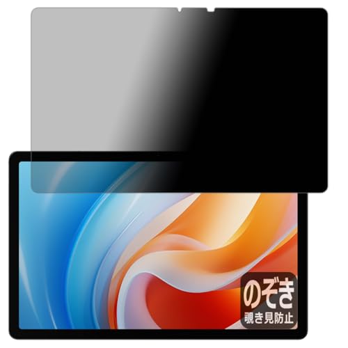 PDAH[ ALLDOCUBE iPlay 60 Ή Privacy Shield ی tB `h~ ˒ጸ {
