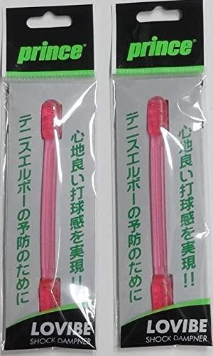 prince(vX) [oCu y U~߁zNA[sN× 2Zbg 7H706-14-2SET