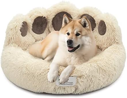 Pfoten&nasen Wolke 7 Hundebett – Waschbar, Rund & Flauschig, Größe M (75 Cm), Beige
