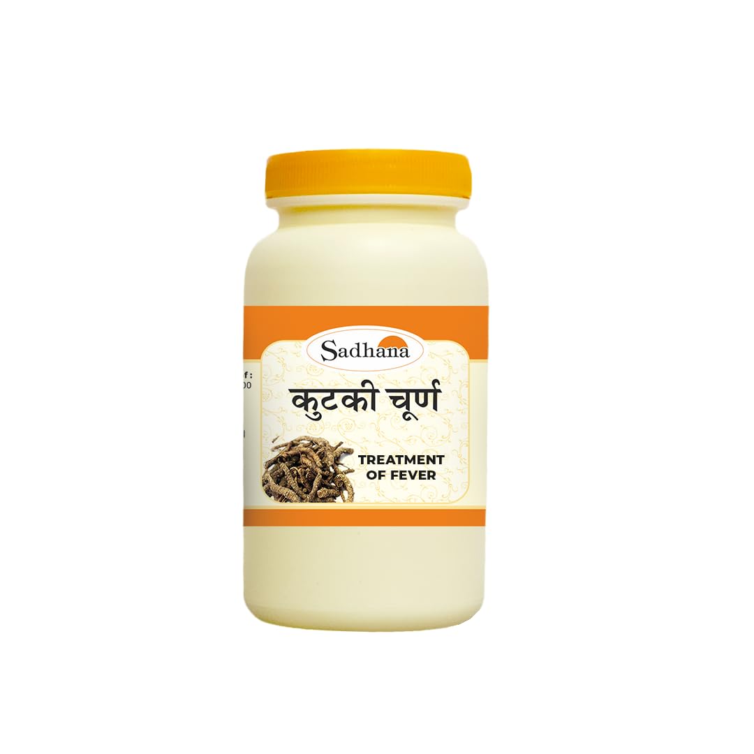 Sadhana ayurvedics Kutki Churna 50 - Grams | Immunity and Wellness Booster | Reducing fever, Promoting a healthy Body | 100% Pure & Natural | Katuki | Ayurvedic Supplements