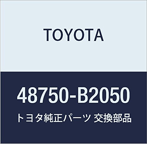 Amazon | TOYOTA (トヨタ) 純正部品 リヤサスペンション サポートASSY