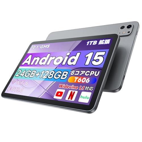 android タブレット T1 128GB Speiow - T1 の評価 | SHOPSTAFF