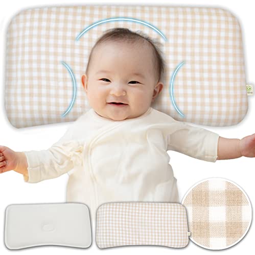 (ケラッタ) イブル ベビー枕 赤ちゃん 枕 メッシュ 夏も快適 じゃぶじゃぶ洗える 絶壁 頭の形 向き癖 カバー付き (ベージュチェック)