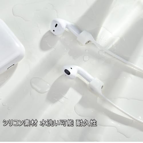 OptiPro イヤホン ストラップ AirPods Pro/AirPods 1 2 3対応 Huawei FreeBuds3対応 ワイヤレス イヤホン マグネット シリコン 着脱簡単 紛失 落下防止 収納便利 (ホワイト)