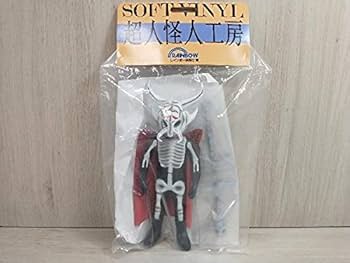 超人怪人工房 ソフビ 風車仮面 ゴレンジャー 超人怪人工房 ソフビ 風車仮面 ゴレンジャー Amazon.co.jp