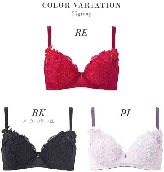 Amazon | ワコール サルート 27グループ 27G 女優Bra ブラジャー DEF