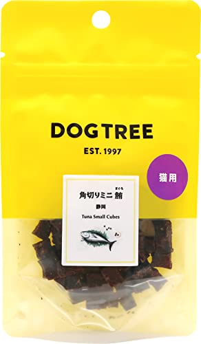猫用 おやつ 国産 無添加 猫用 角切りミニ鮪(まぐろ)静岡 15g ドッグツリー dogtree