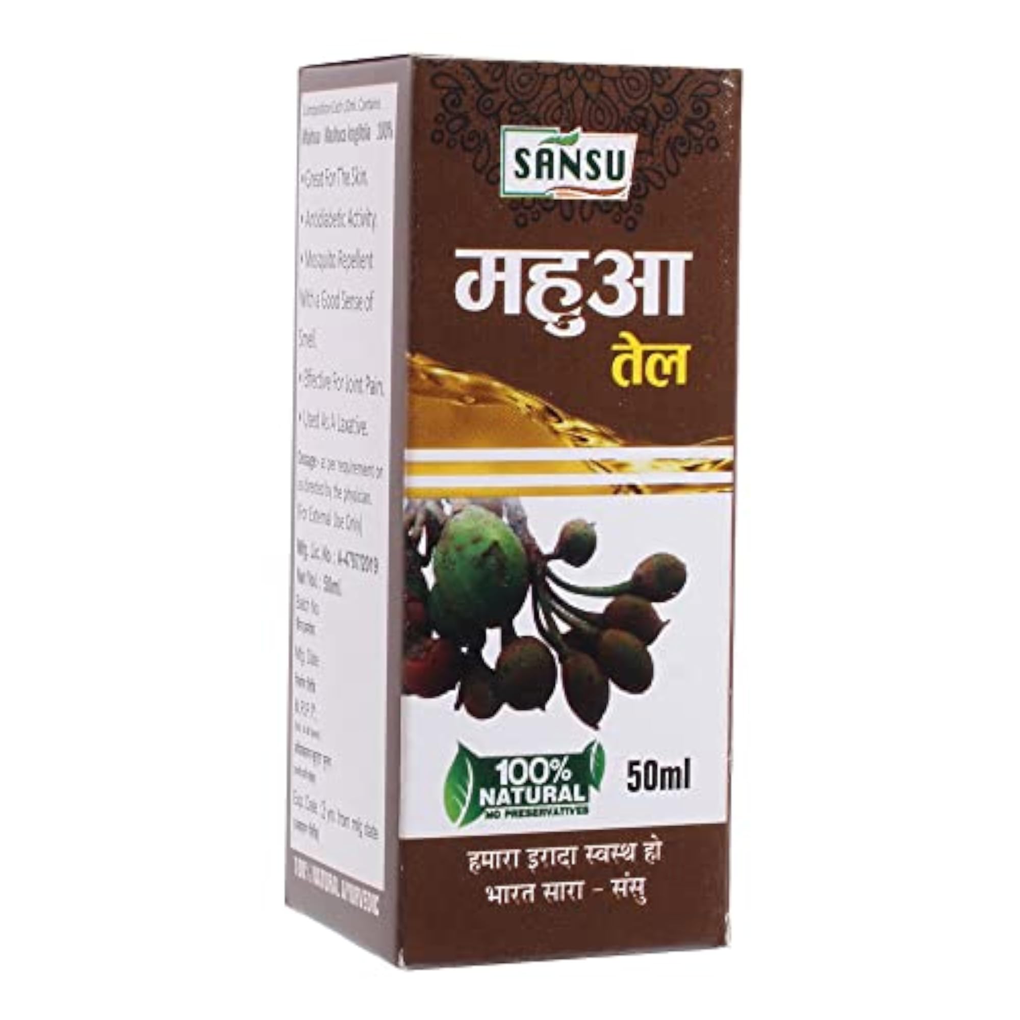SANSU Mahua, 50ml Pack of 2
