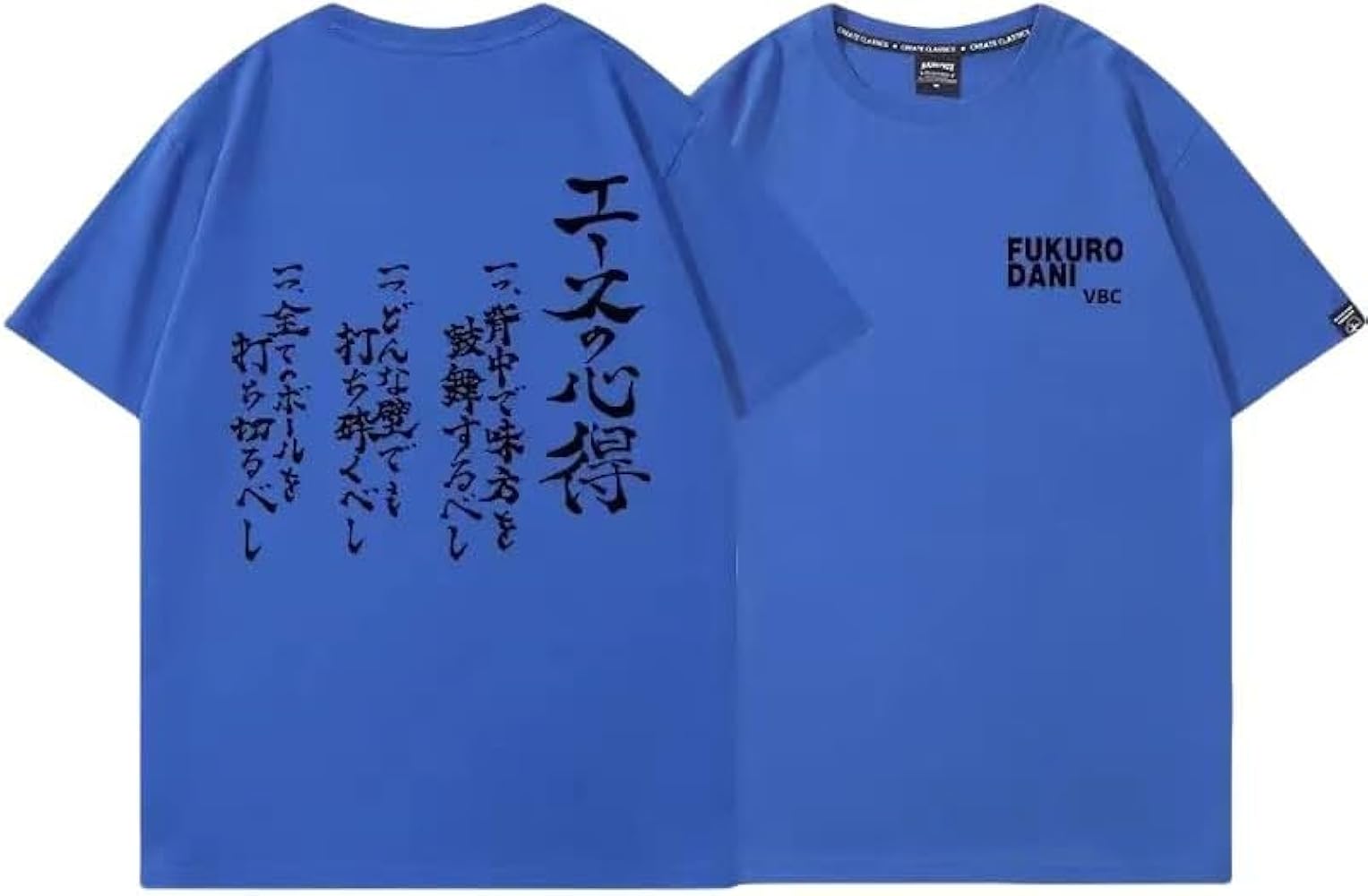 ハイキュー エースの心得 Tシャツ ハイキュー！！』木兎光太郎の「エースの心得」Tシャツ 木兎